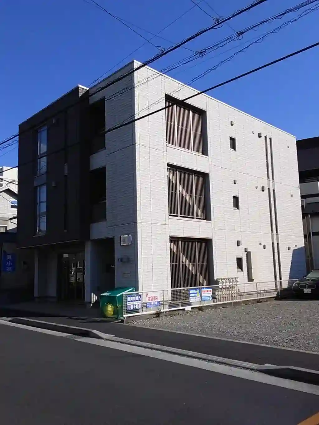 スカイコート 外観