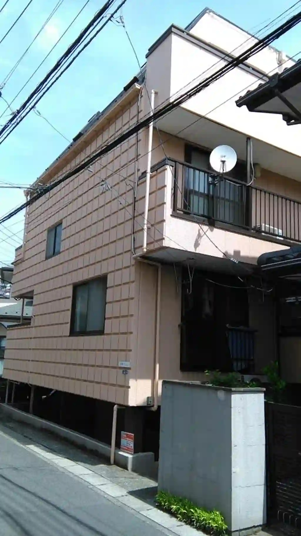光陽マンション 外観