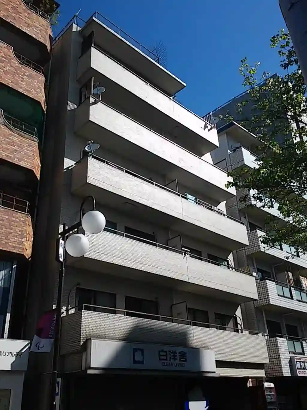 ベルクハイム成城 外観