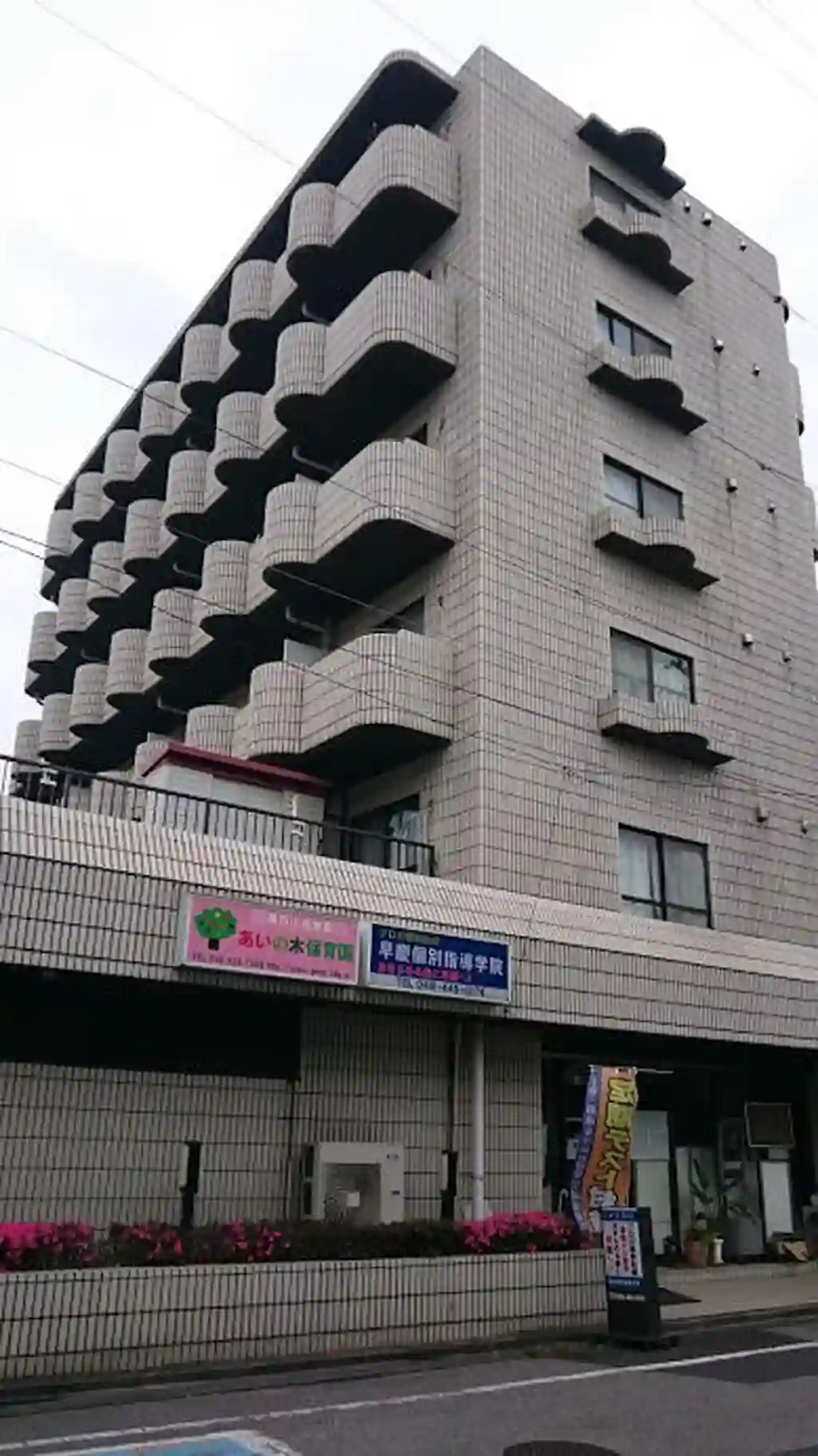 クレド西川口 外観