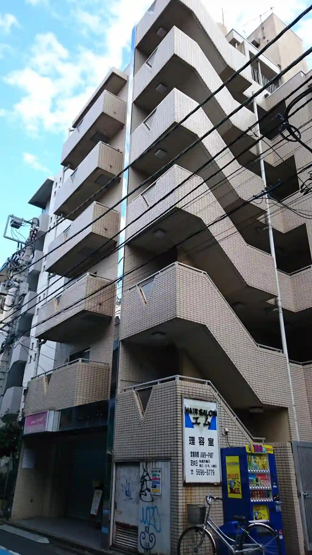 ロイヤルリー 外観