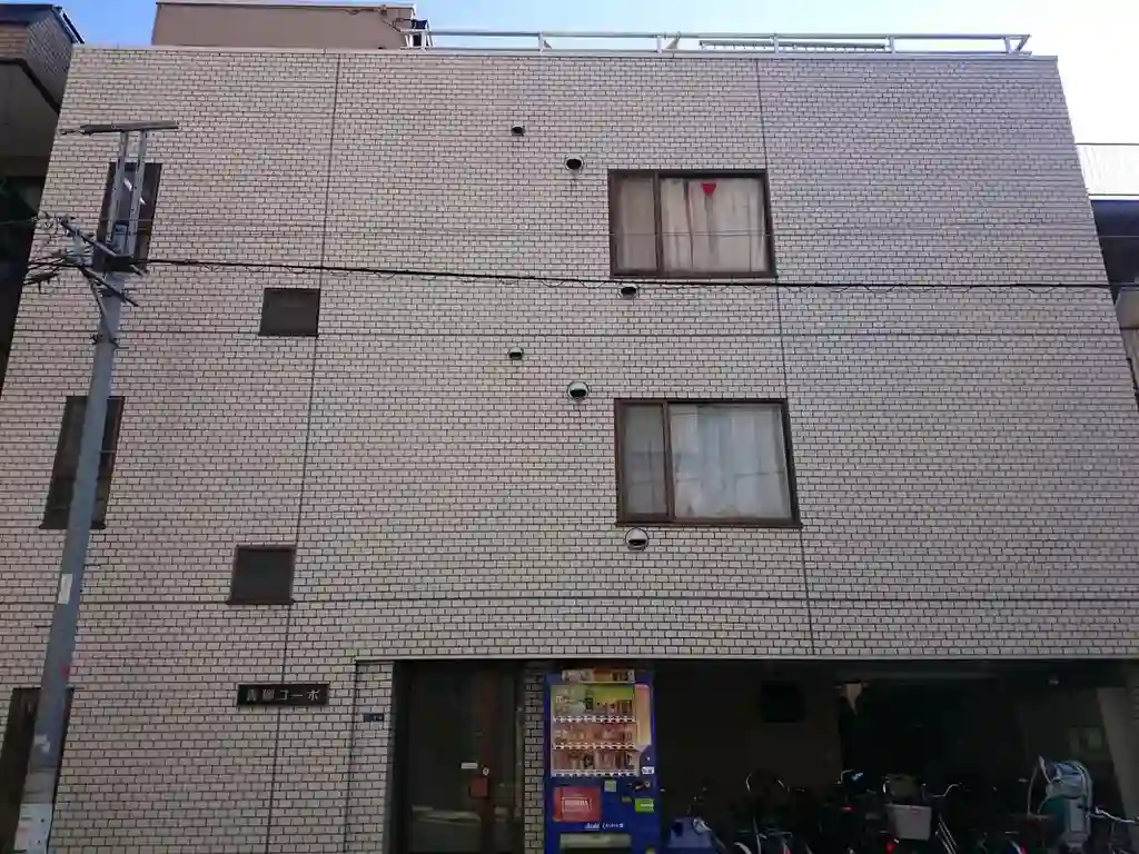 青柳コーポ 外観