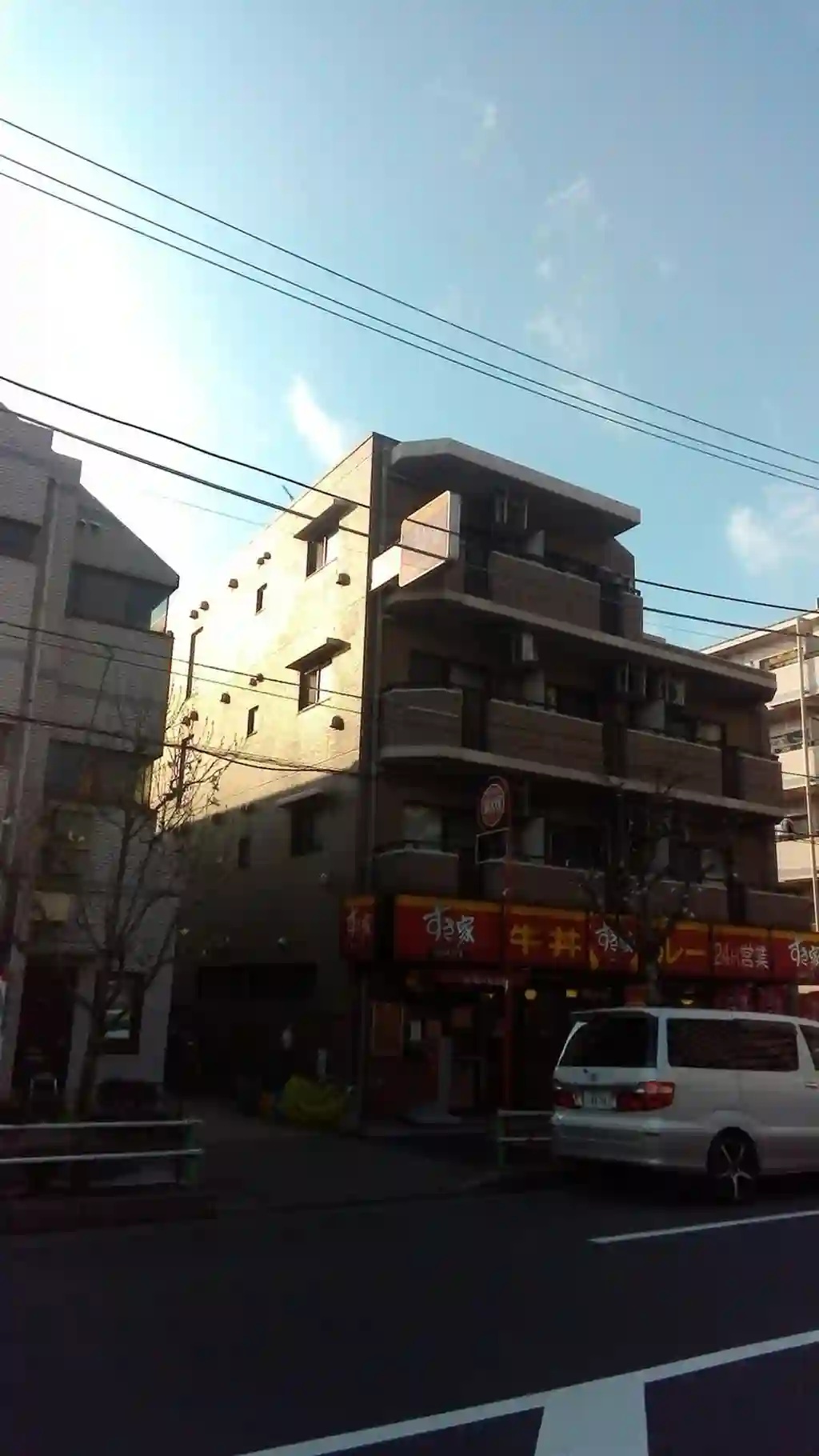 アルテール藤久 外観