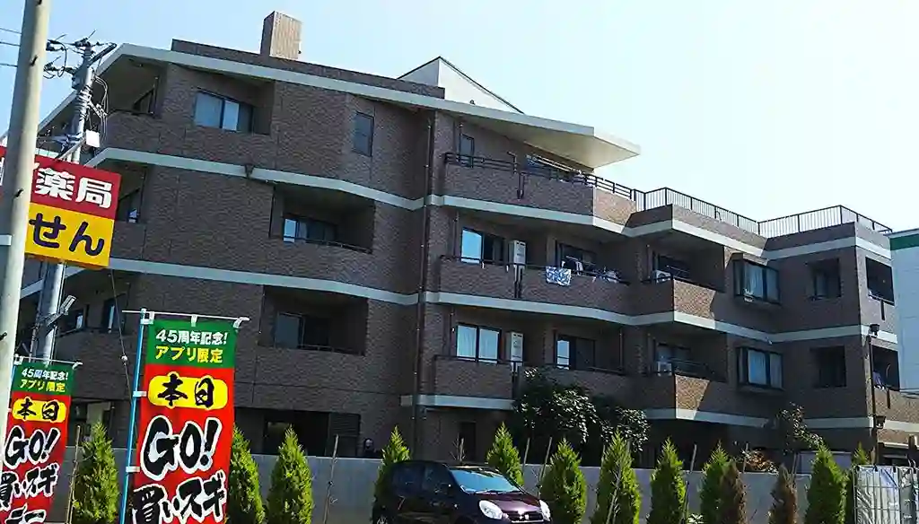 アビリアなごみ 外観