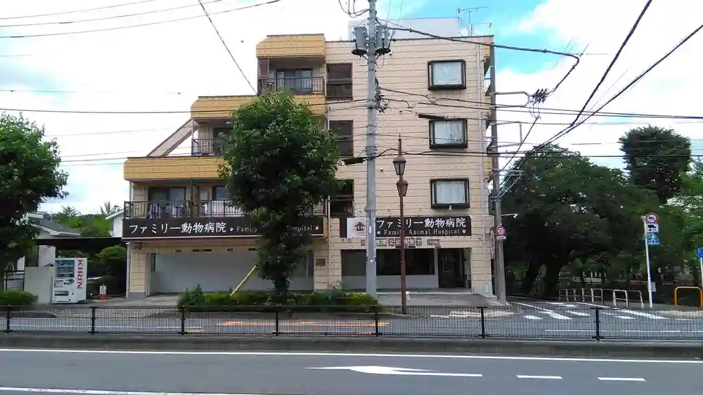 有山ビル 外観