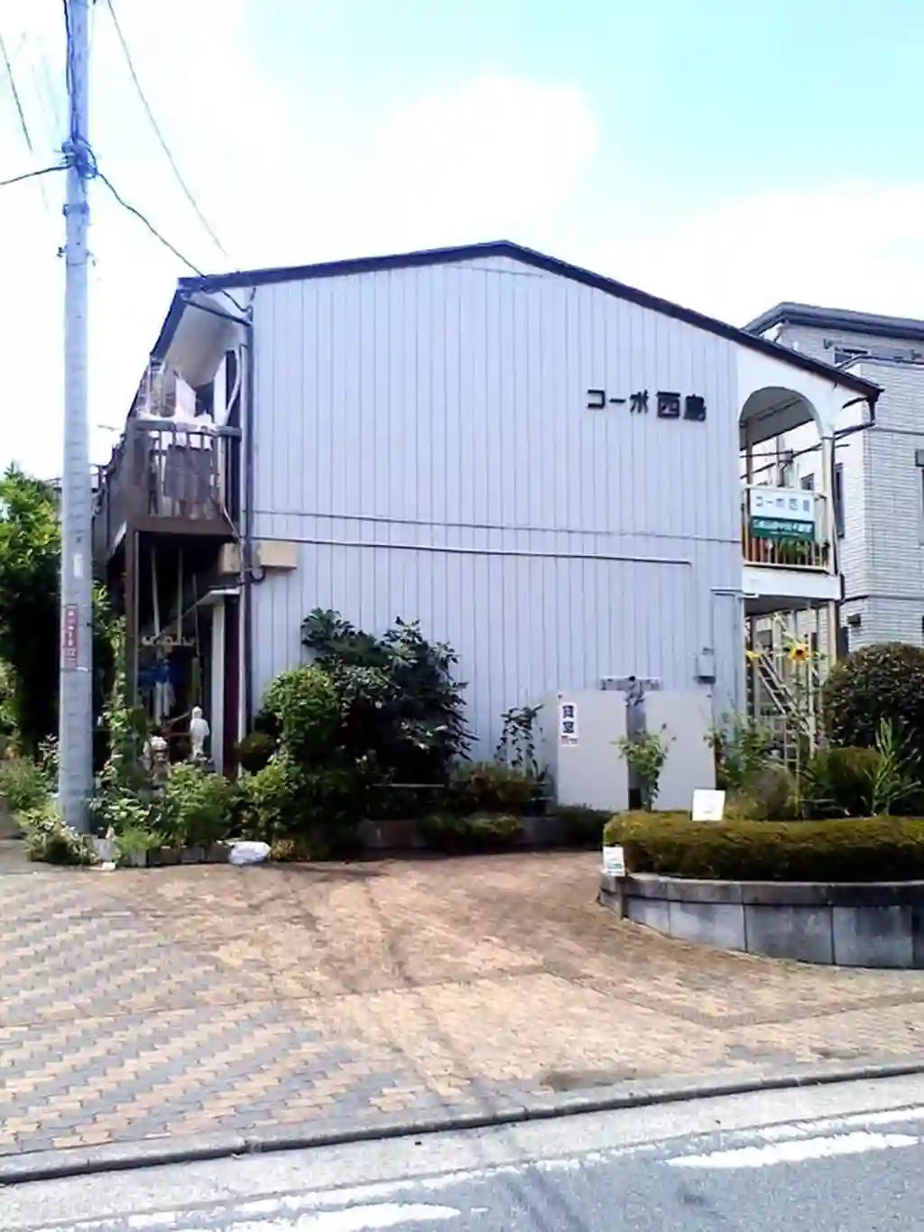 コーポ西島 外観