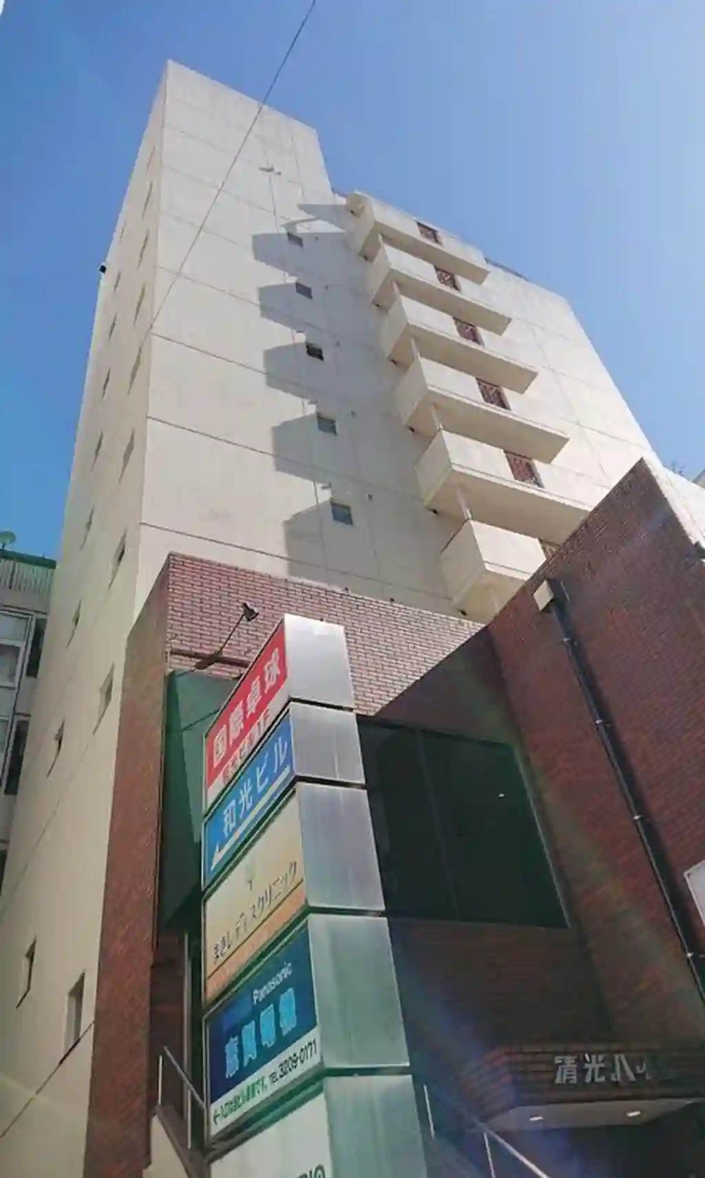 清光ハイム 外観