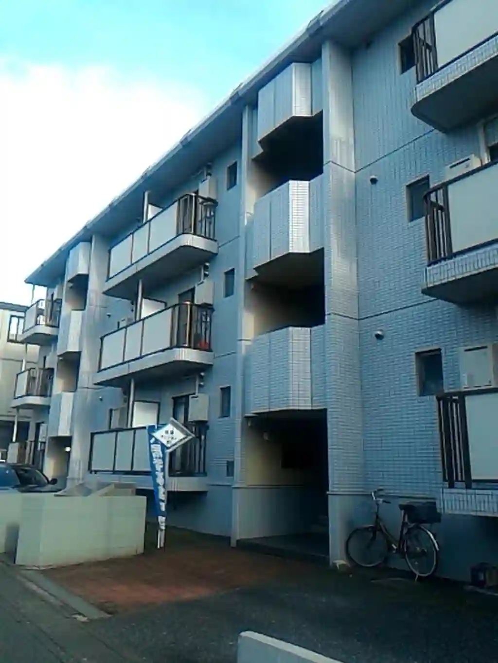 田端マンション 外観