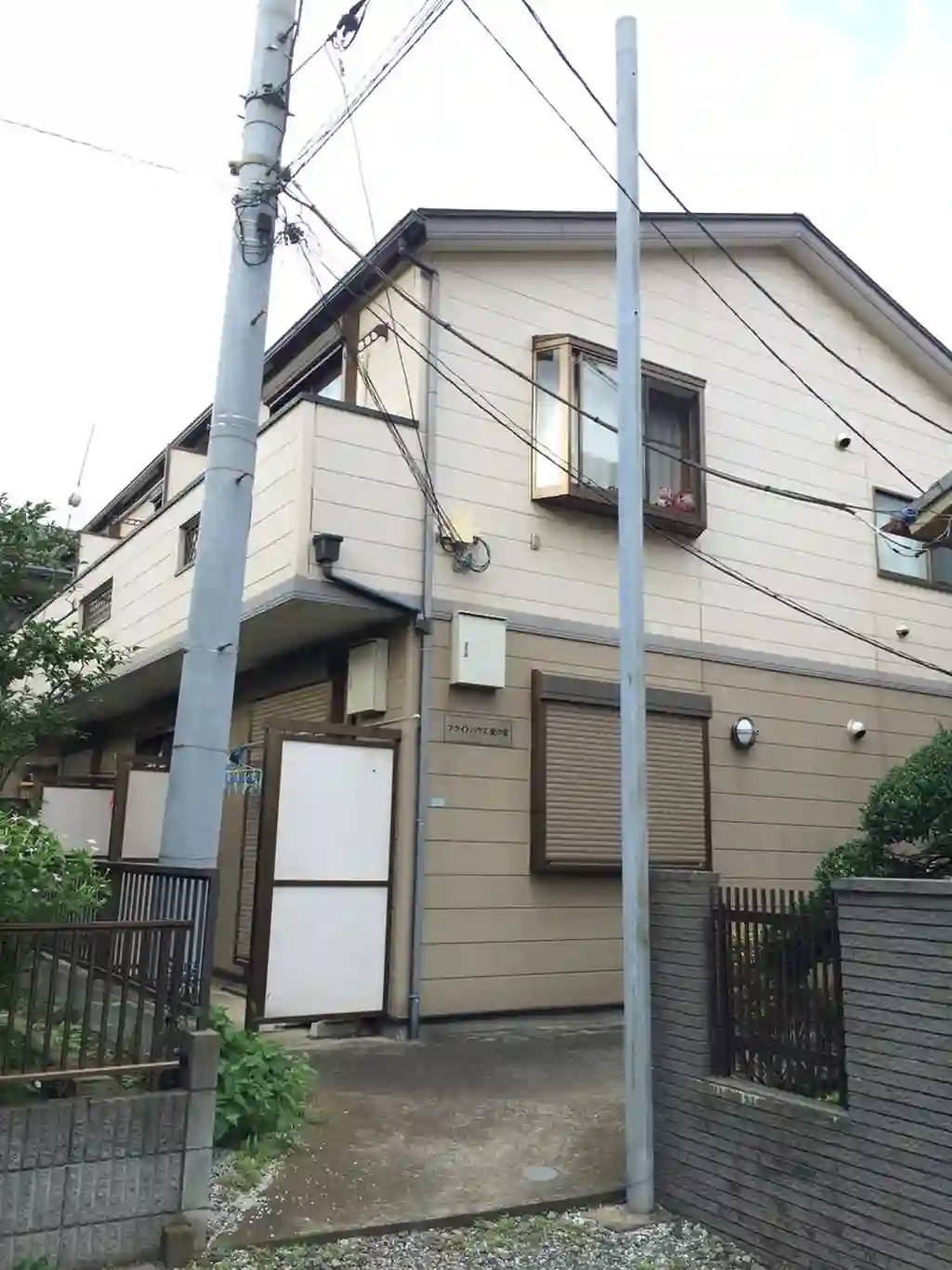 ブライトハウス星の宮 外観