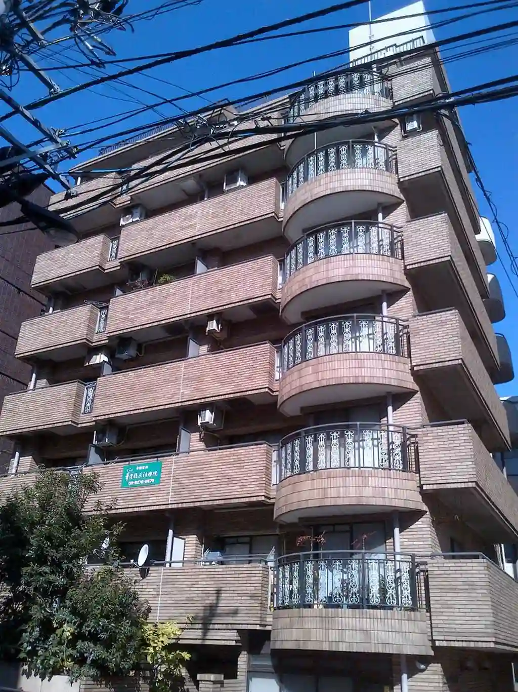 ファミールハイツ黒沢 外観