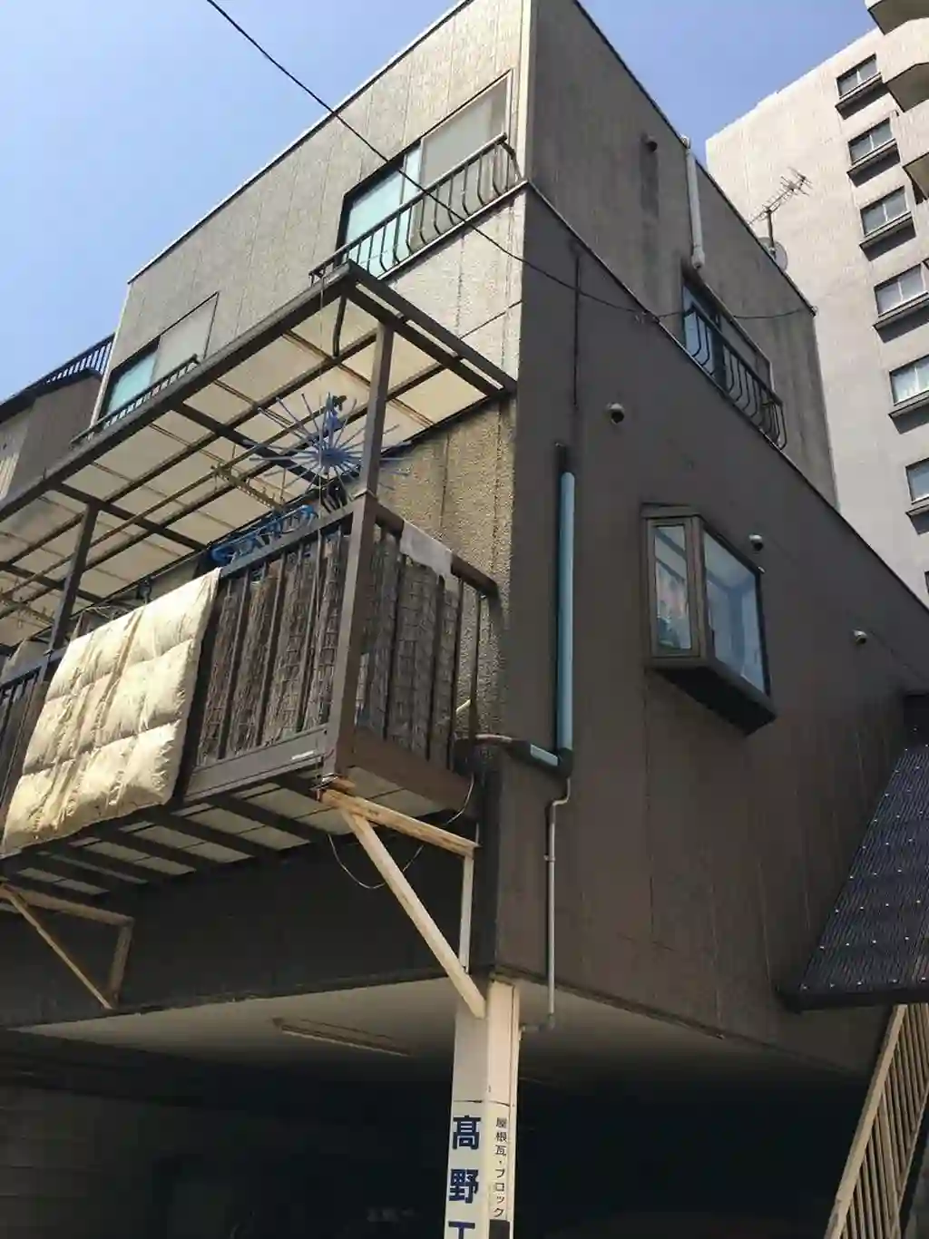 タカノハイム2 外観