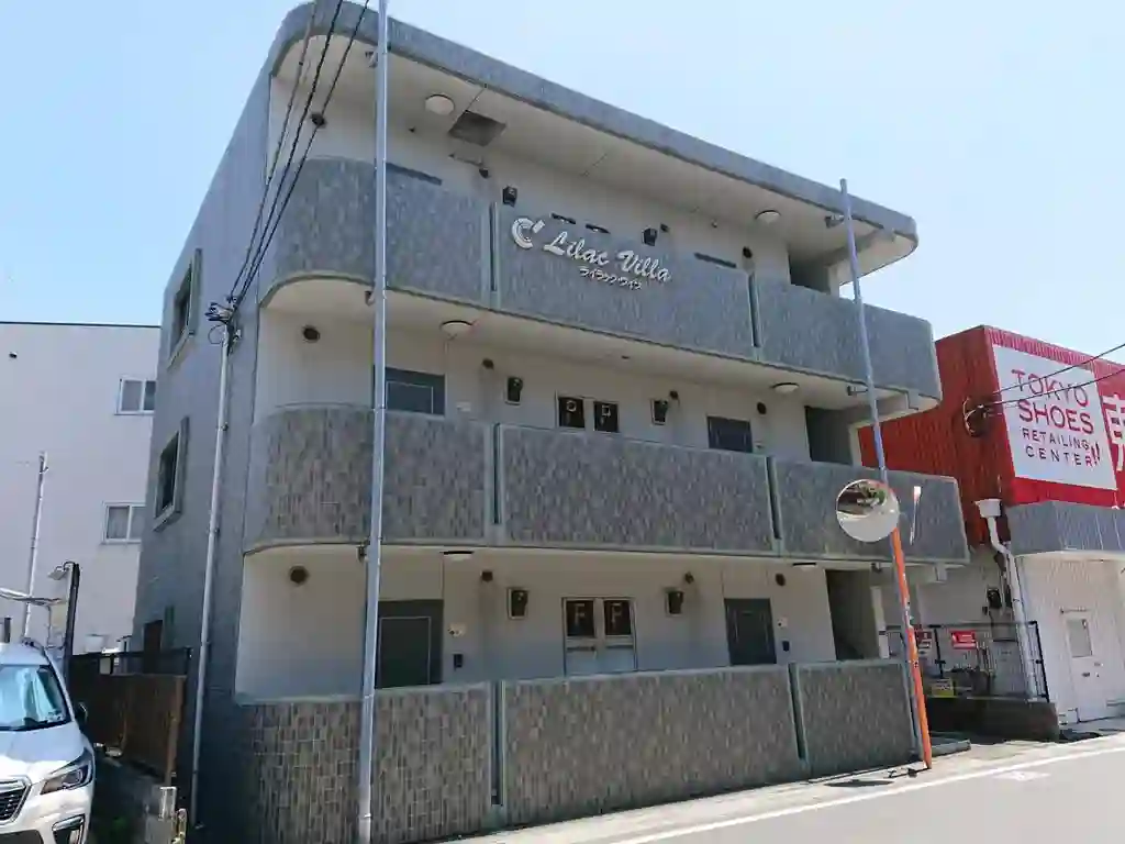 ライラック・ヴィラ 外観