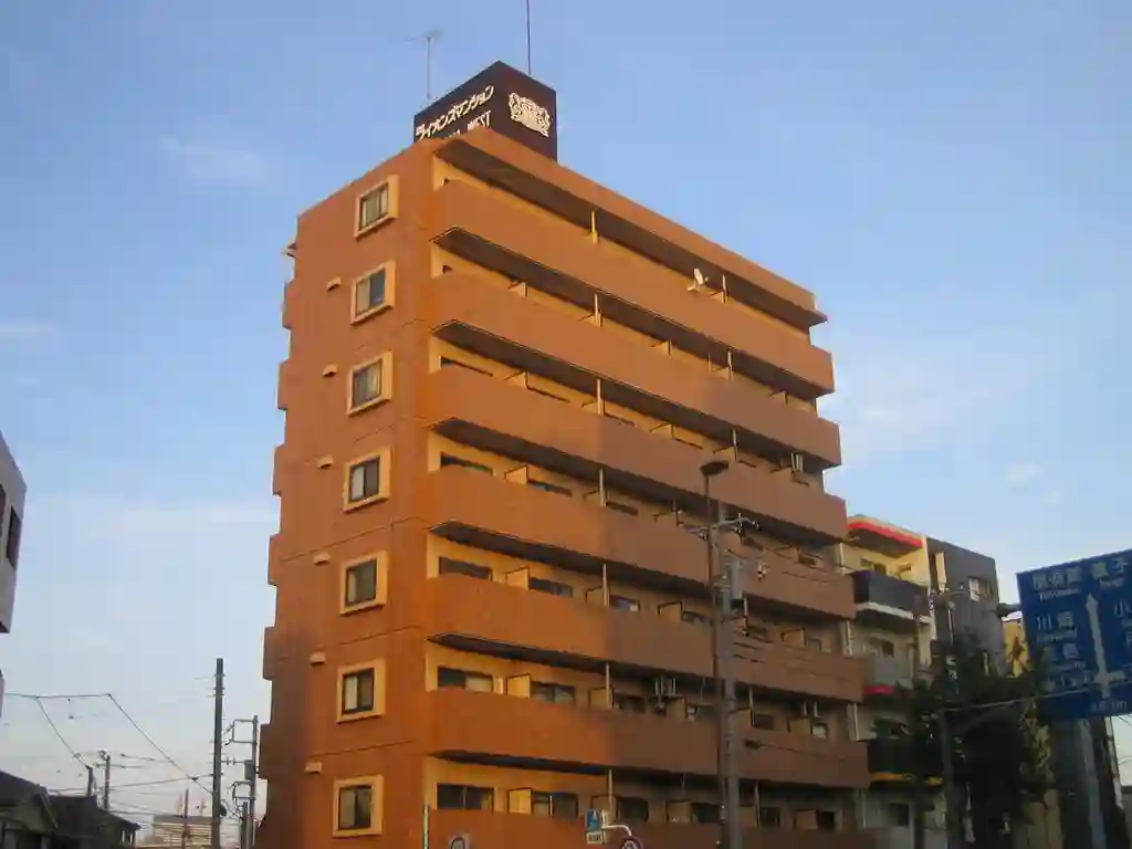 ライオンズマンション横浜ウエスト 外観