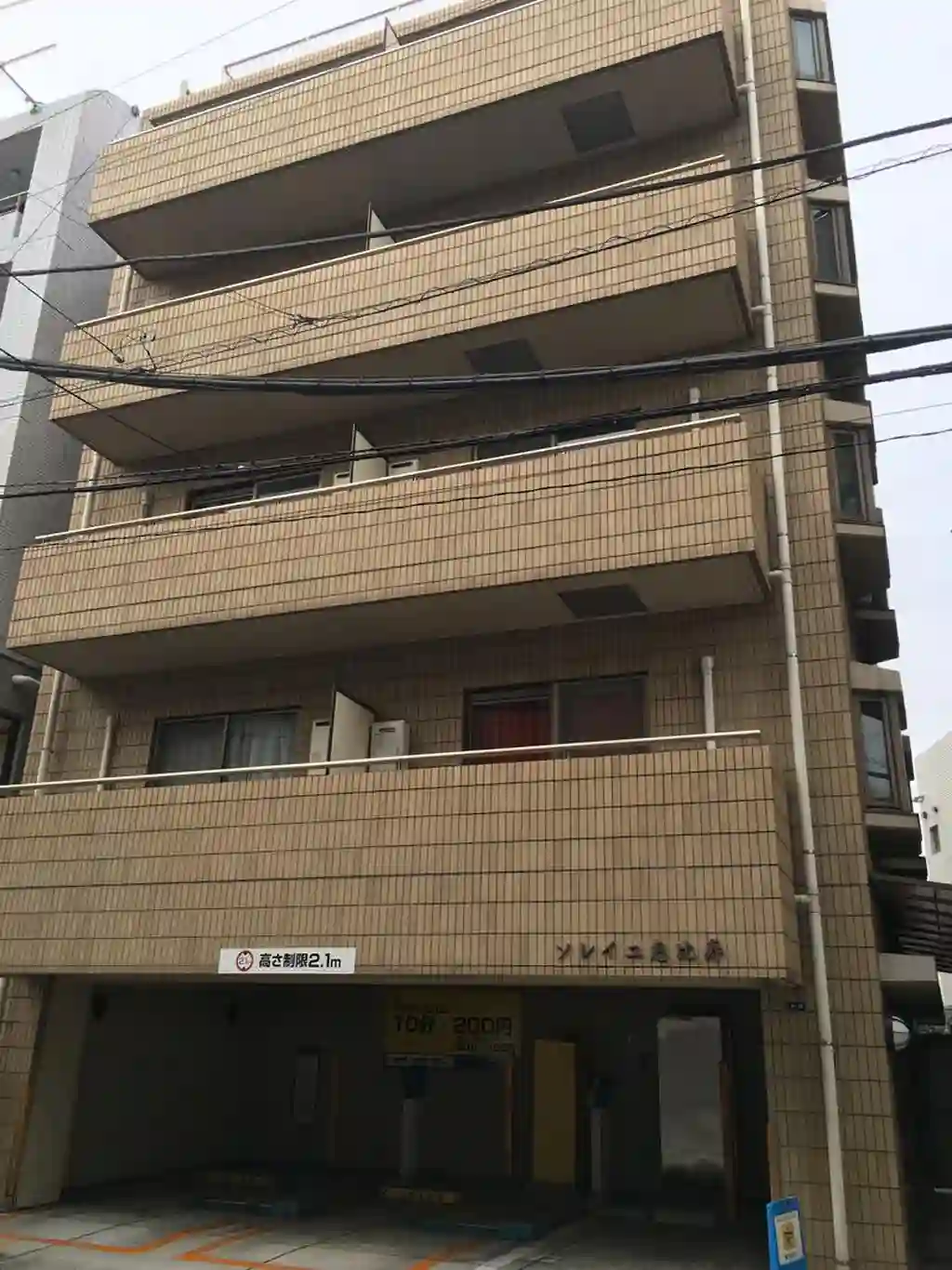 ソレイユ恵比寿 外観