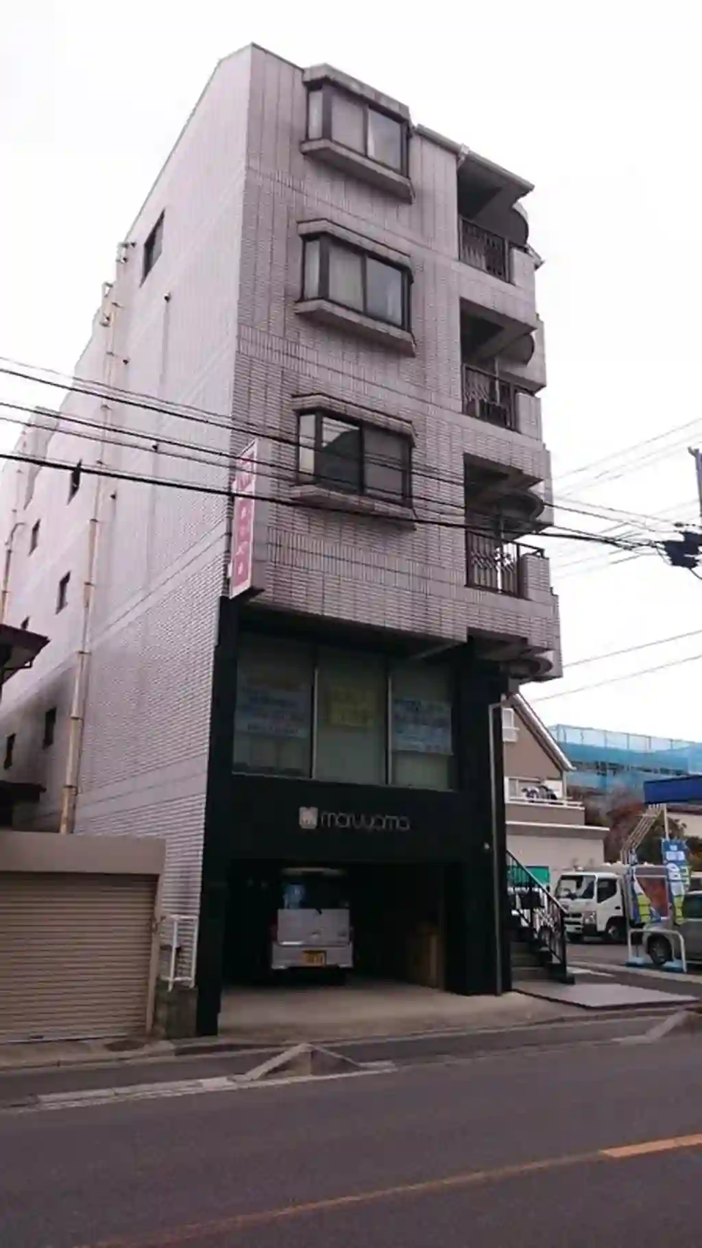 まるやまビル 外観
