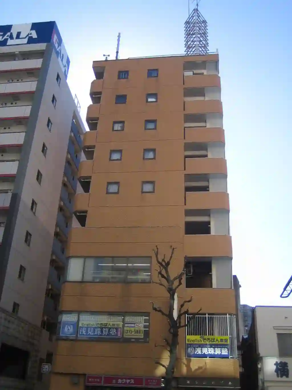第5北川ビル 外観