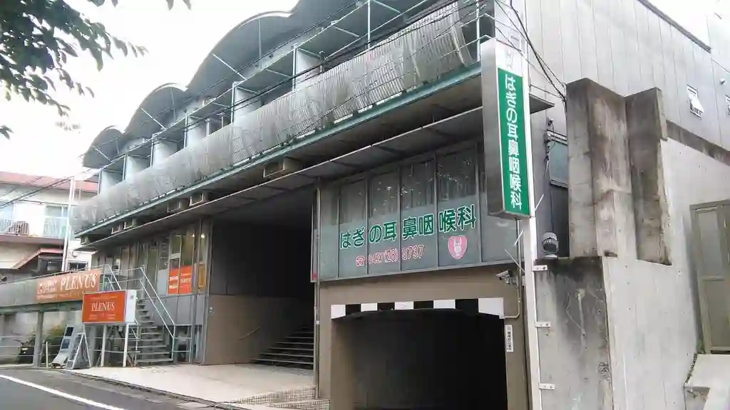 JUN玉川学園前 外観