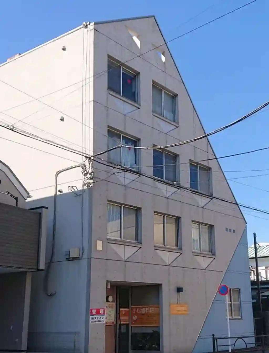クレッセントハウス 外観