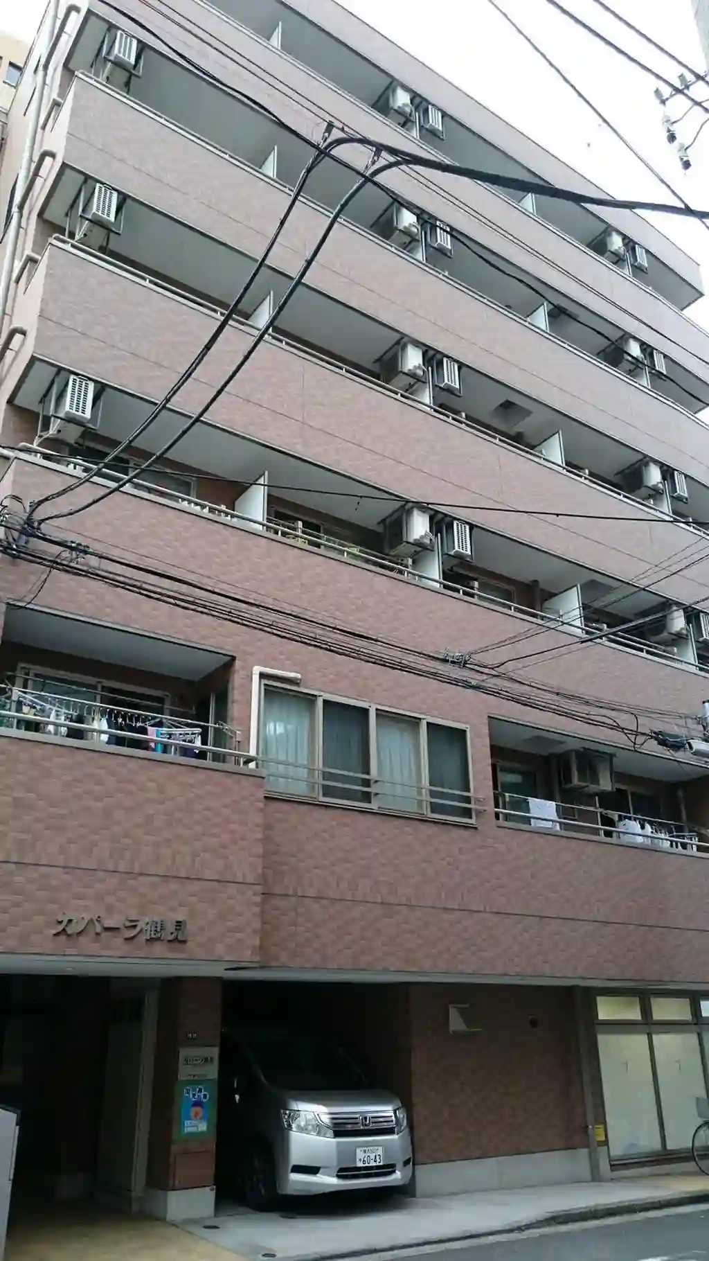 カパーラ鶴見 外観
