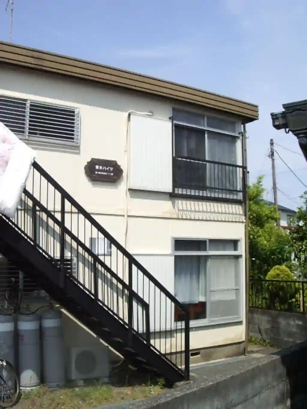 青木ハイツ 外観