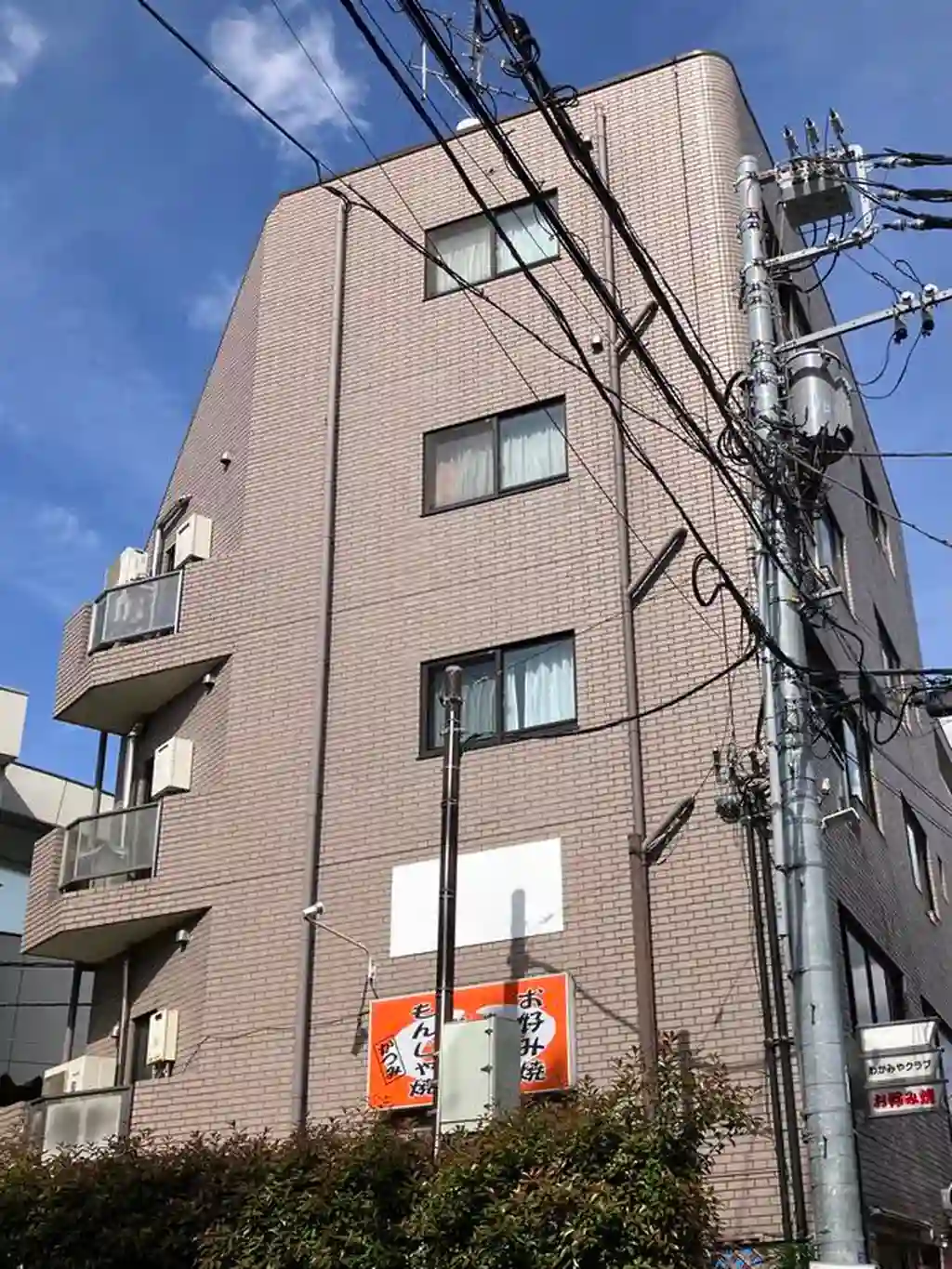 エクセルシオール野方1 外観