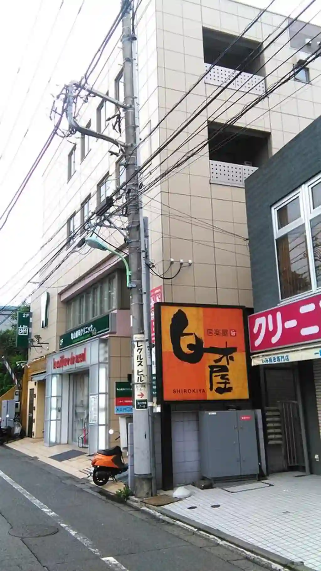 MYプラザ 外観