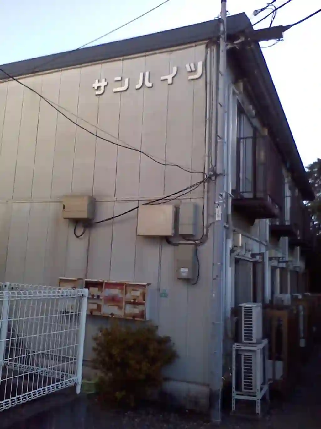 サンハイツ渋谷 外観