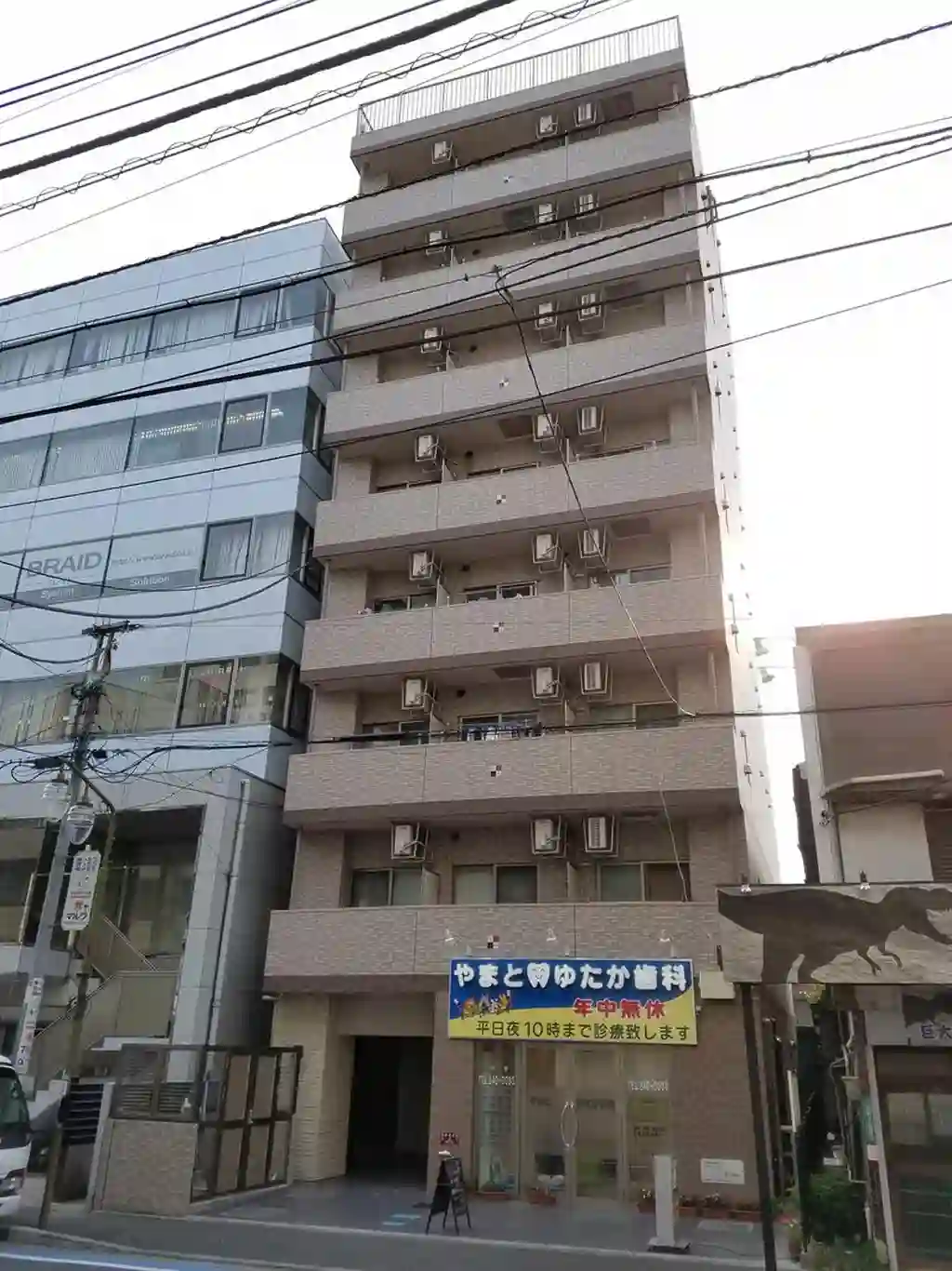YAMATO ESTII ASAHIYA 外観