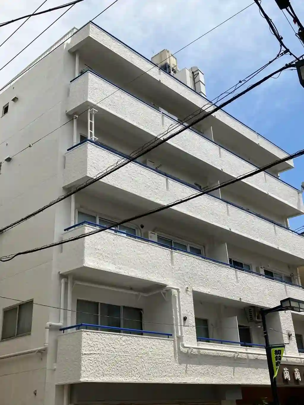 初台富士ハイライズ 外観