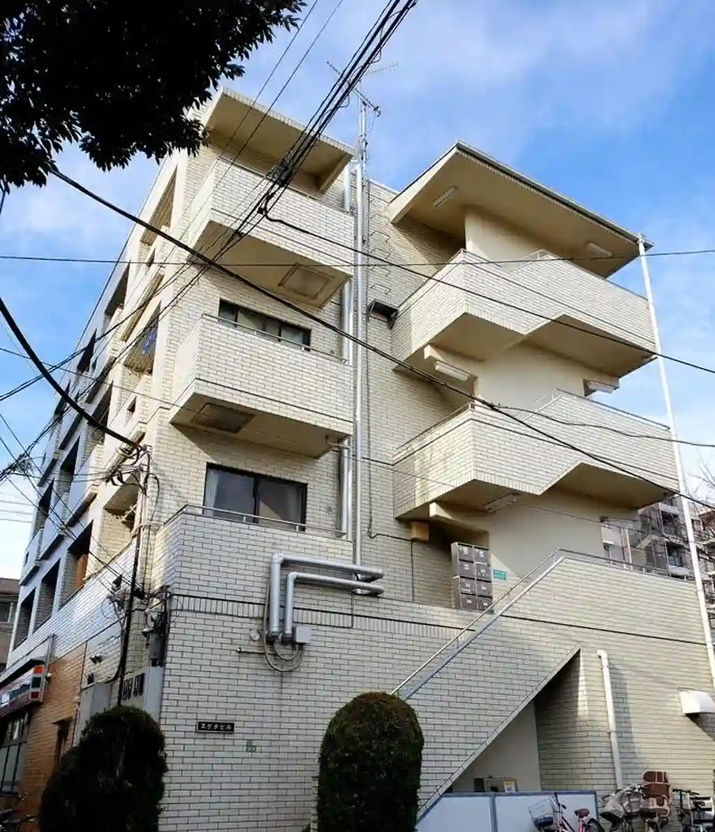 スゲタビル 外観