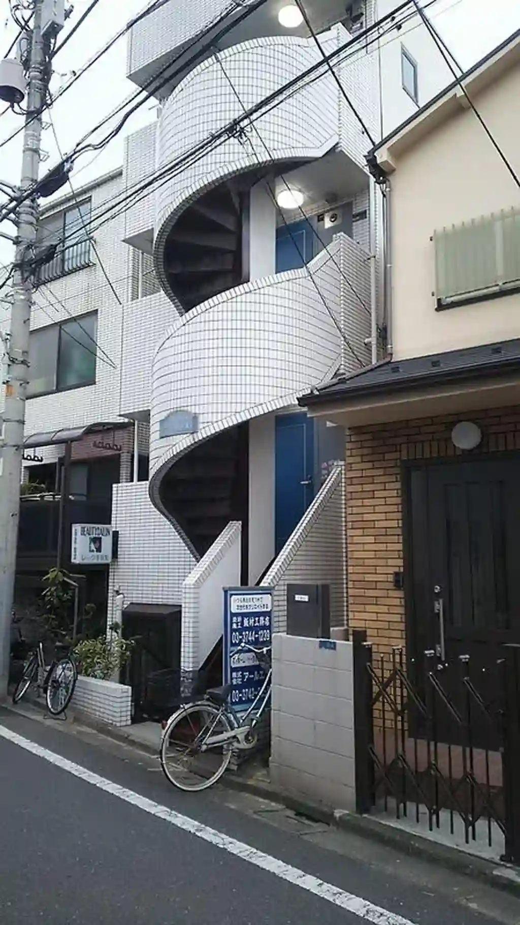 1994レークマンション 外観