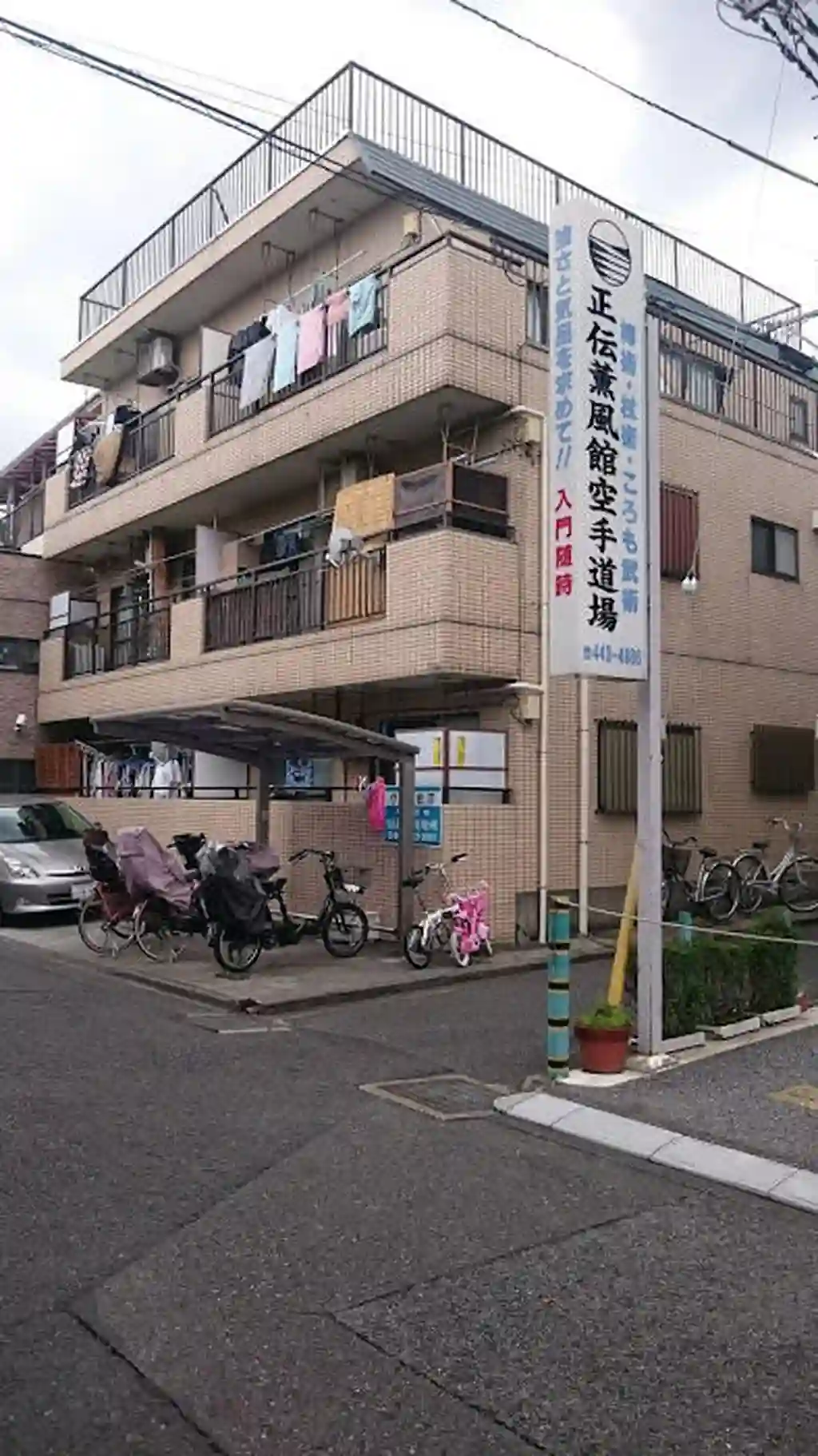 ヴィラ松沢 外観