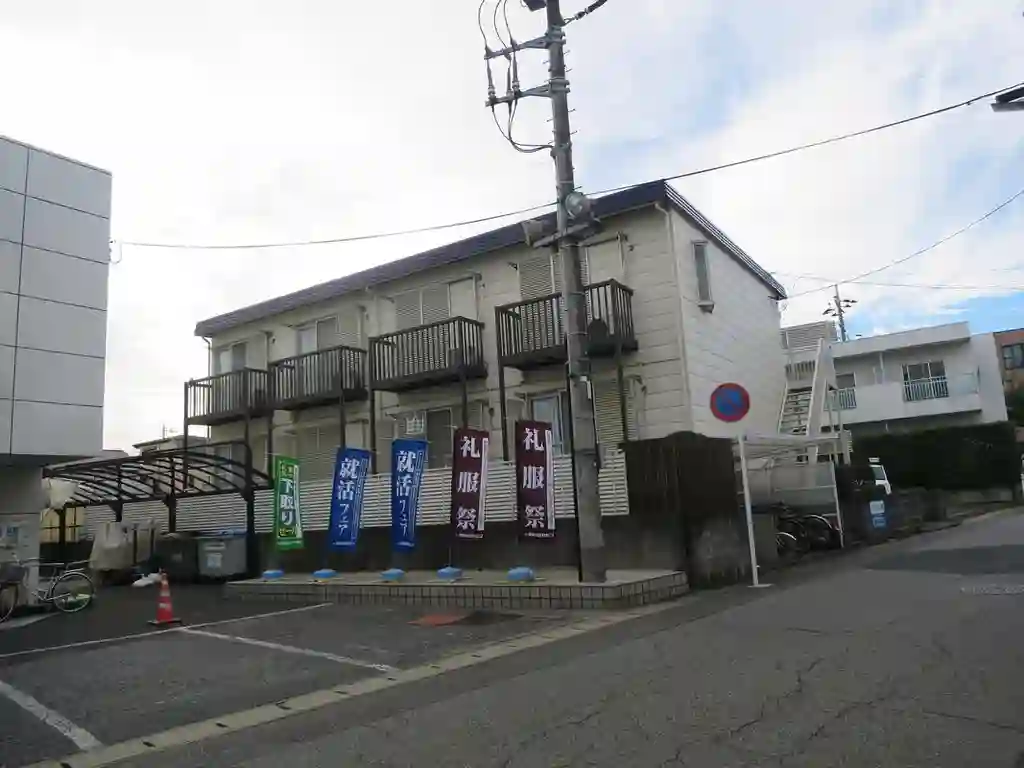 サンホワイト幕張本郷 外観