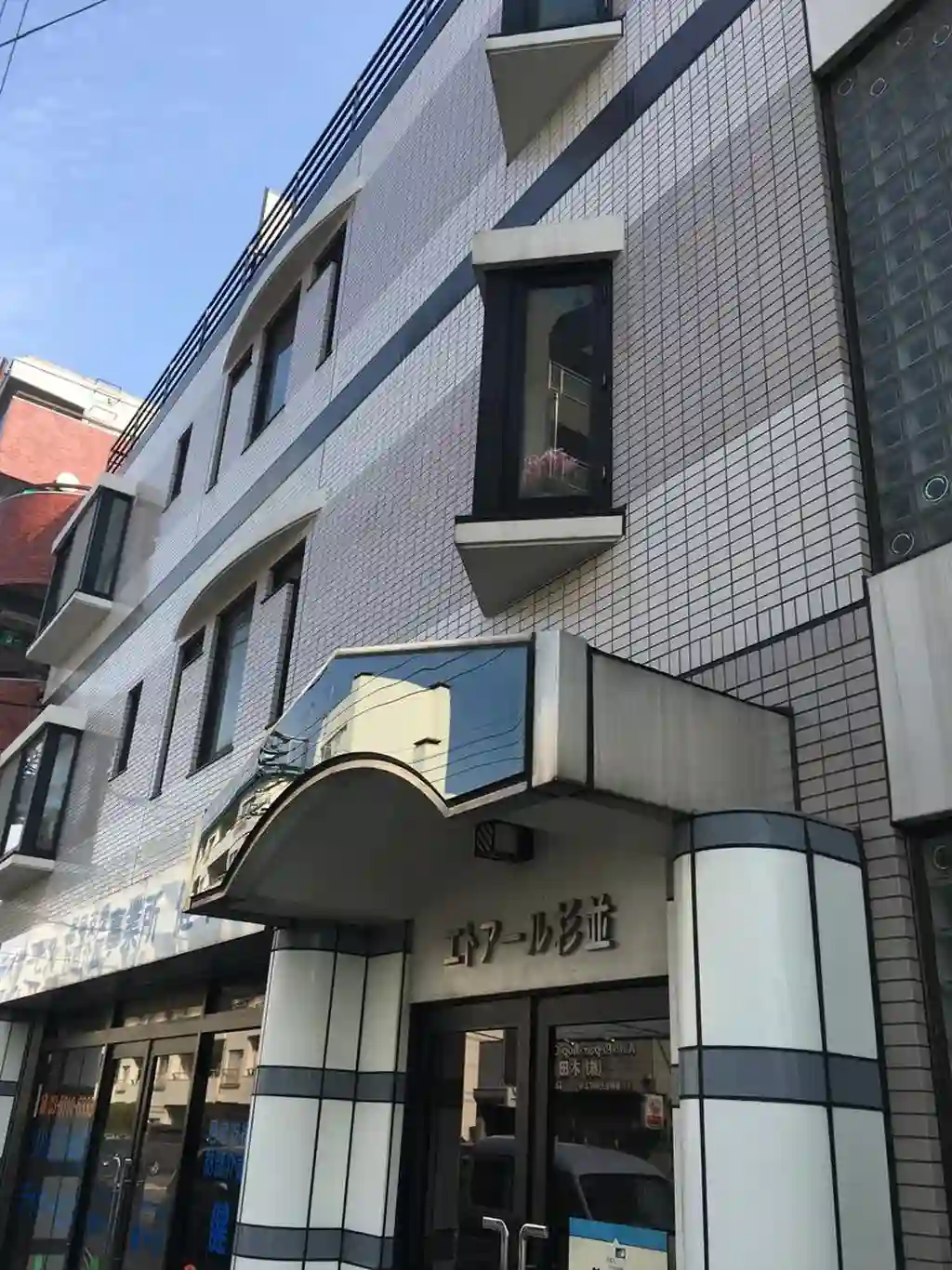 エトアール杉並 外観