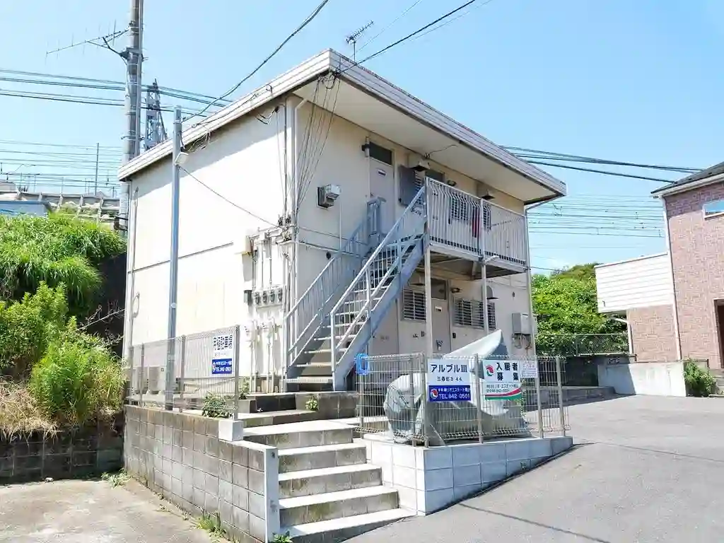 アルブルIII 外観