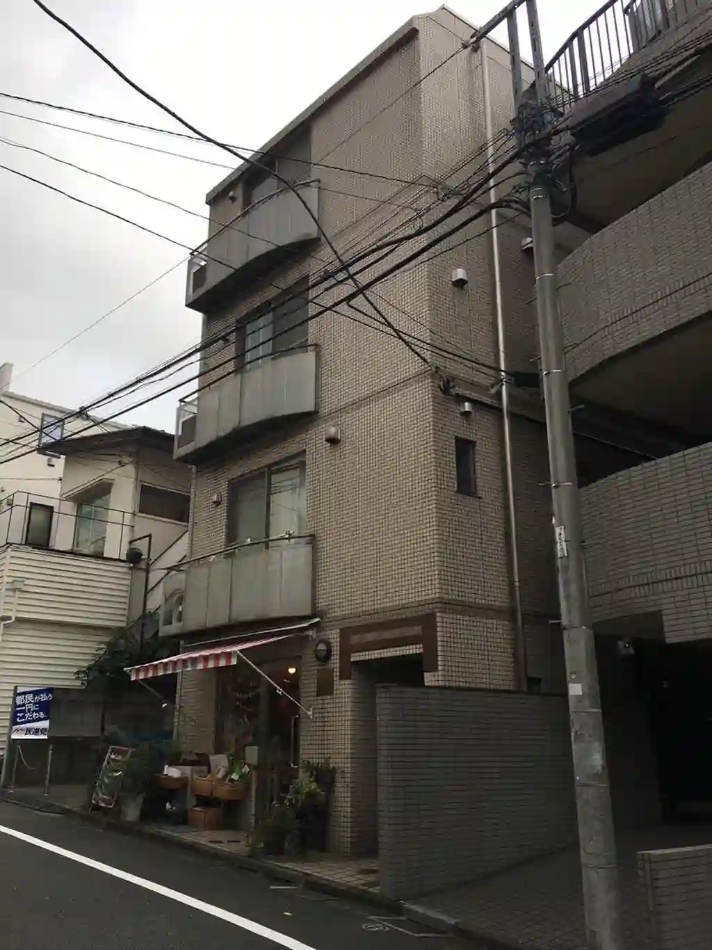 ゴニオン恵比寿 外観
