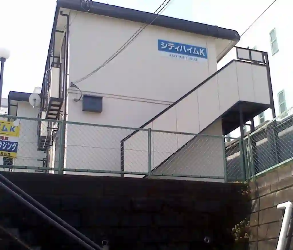 シティハイムK 外観