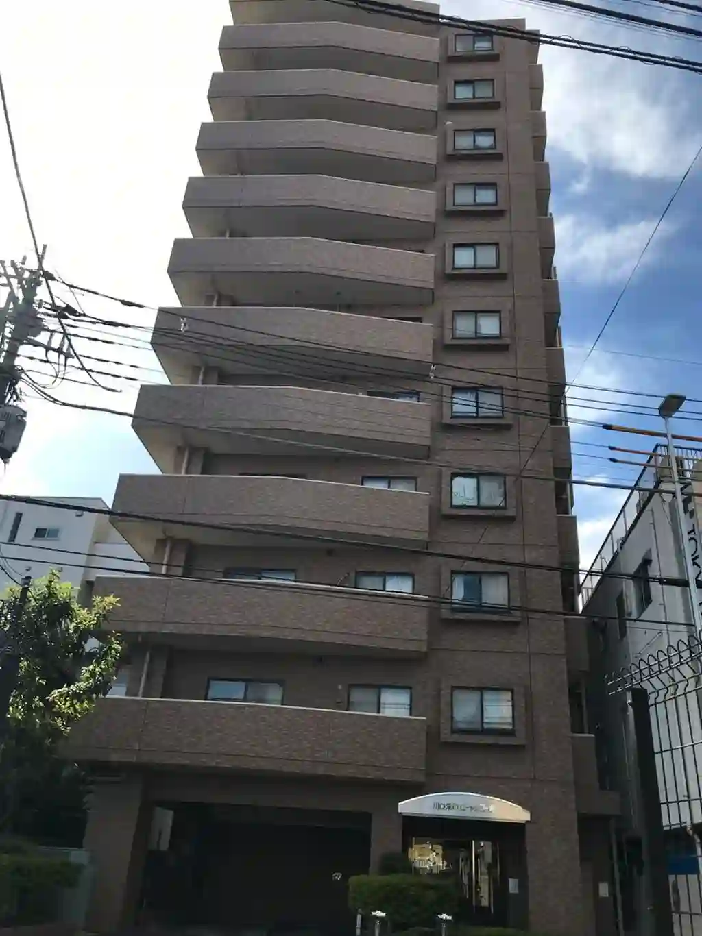川口栄町ローヤルコーポ 外観