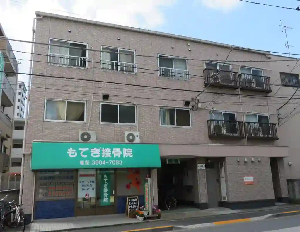 メゾンド立川 外観