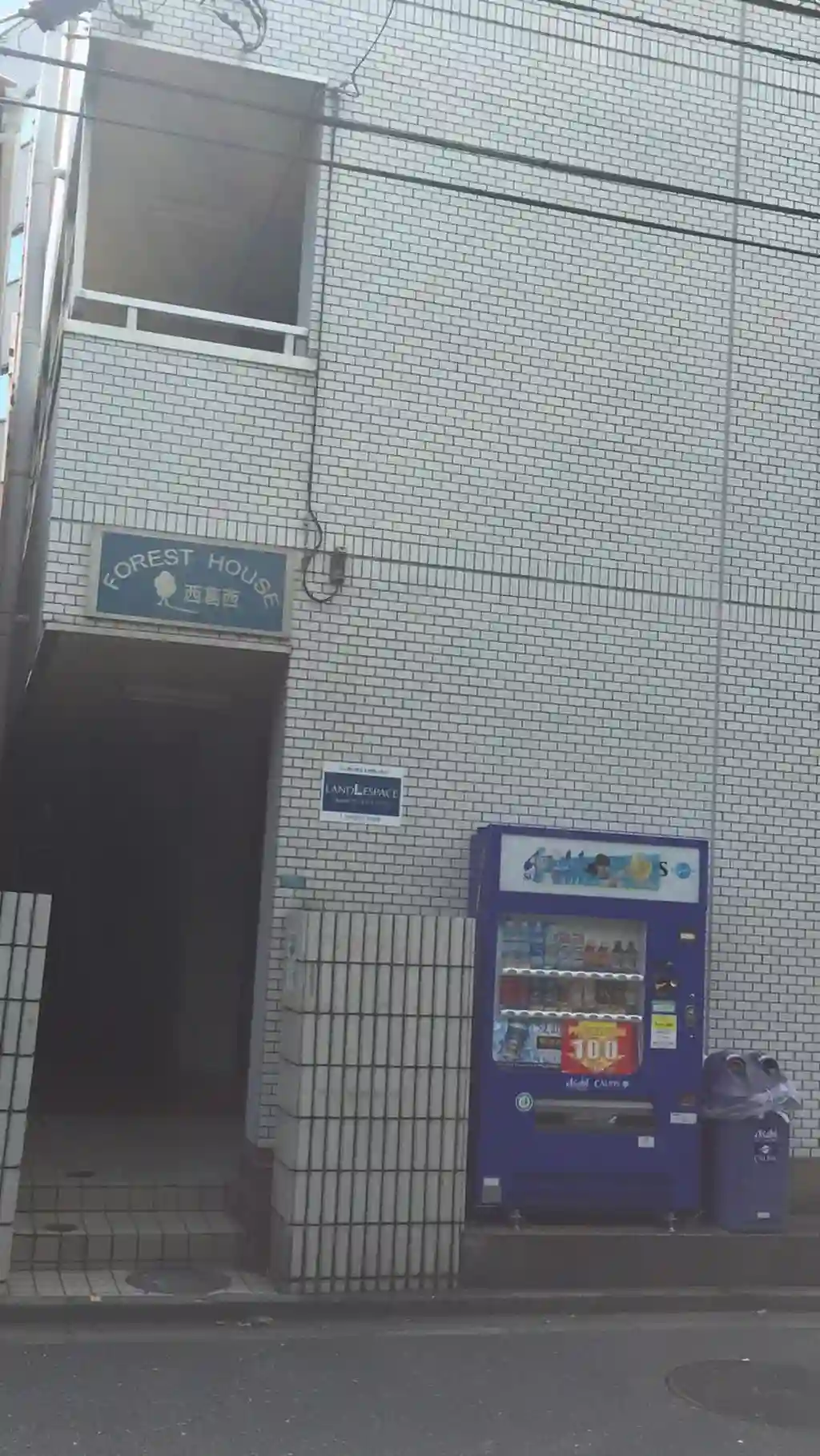 FORESTHOUSE西葛西 外観