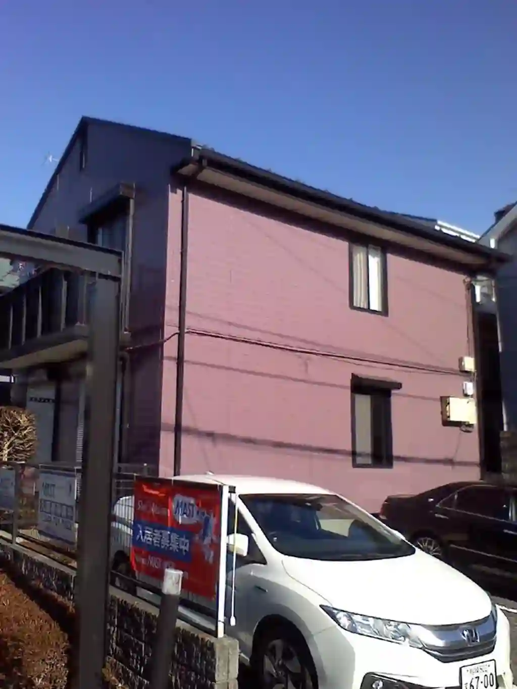 ディアコートB 外観