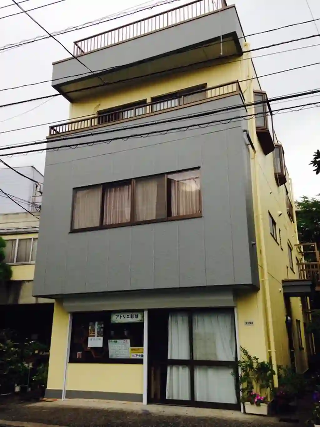 パークハイツ 外観