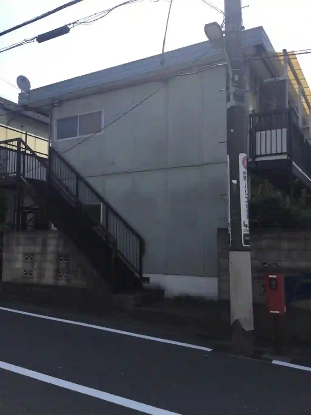 ヒカリ荘 外観