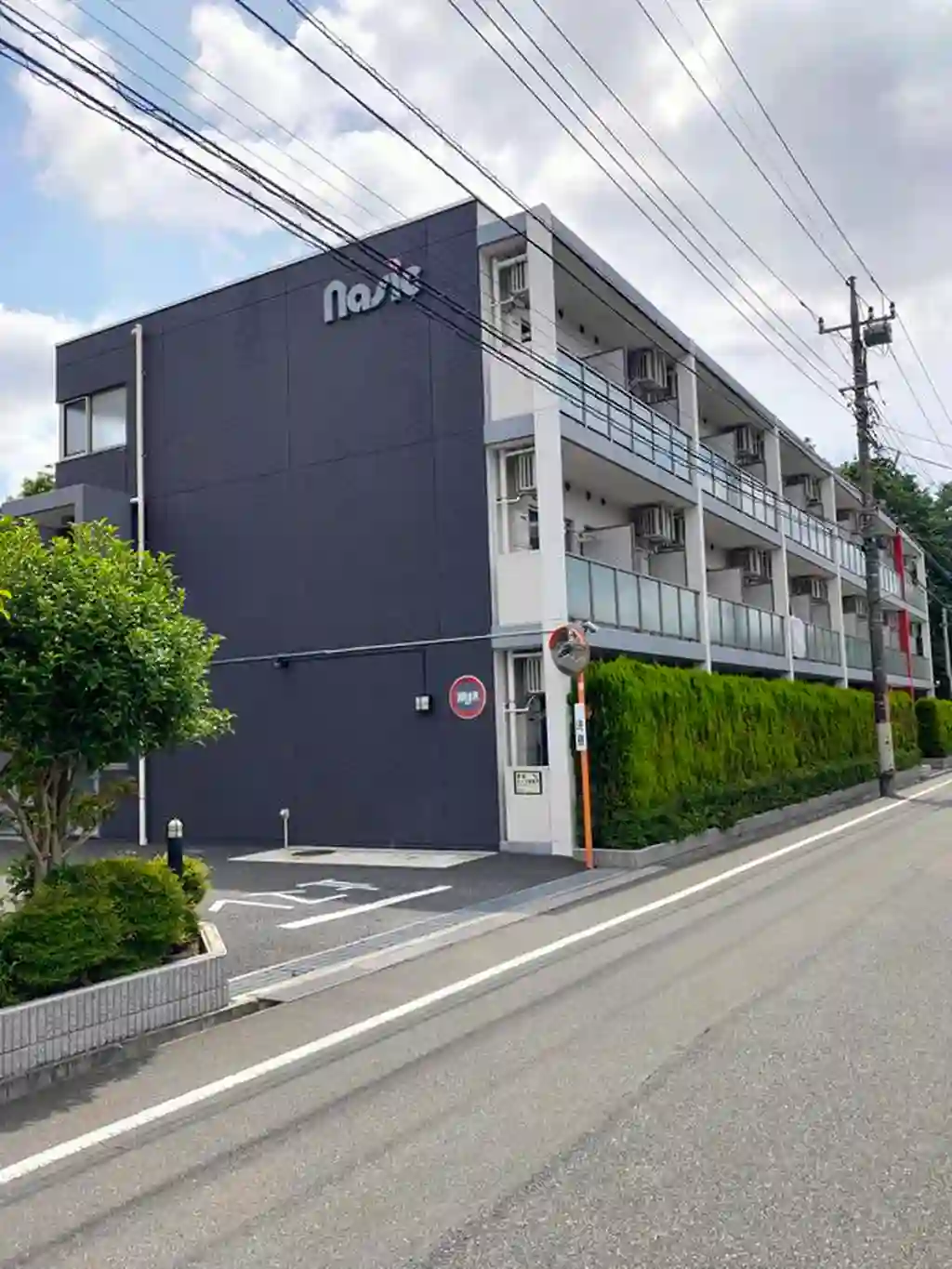アミークス日野神明 外観
