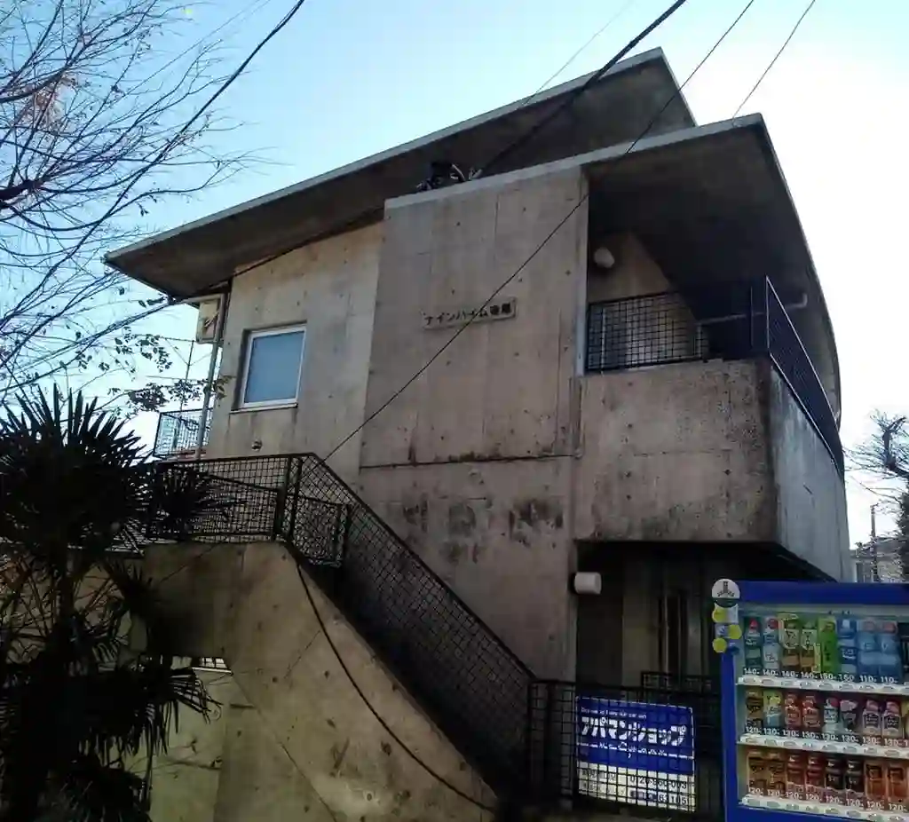 ナインハイム寺尾 外観