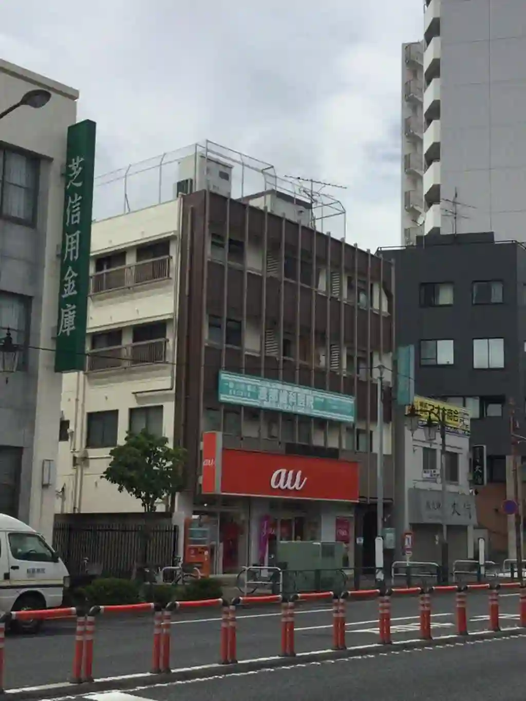 魚秀ビル 外観