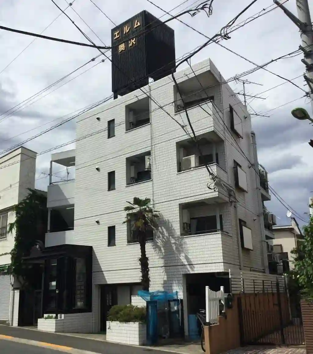 エルム奥沢 外観
