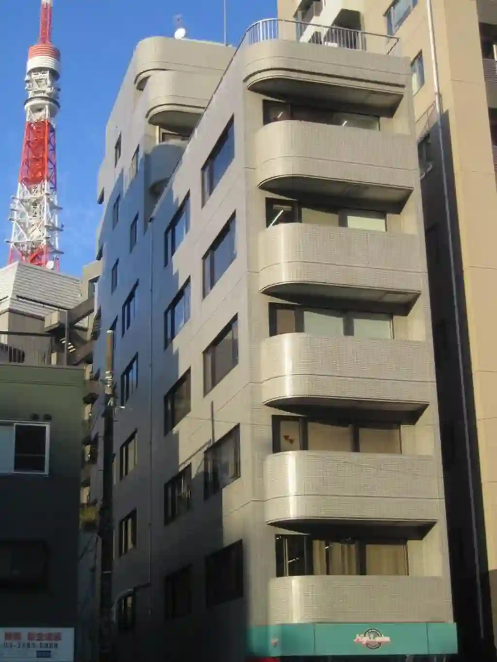 イイダアネックス東麻布 外観