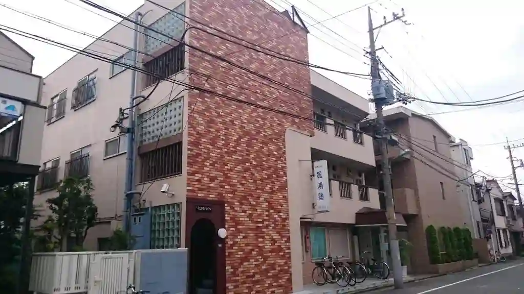 ミユキハイツ 外観