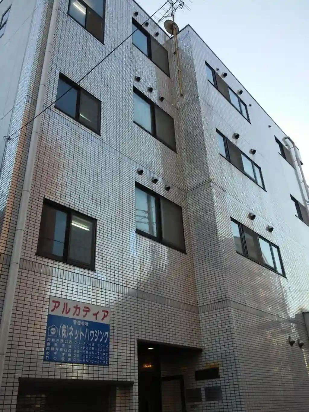 アルカディア 外観